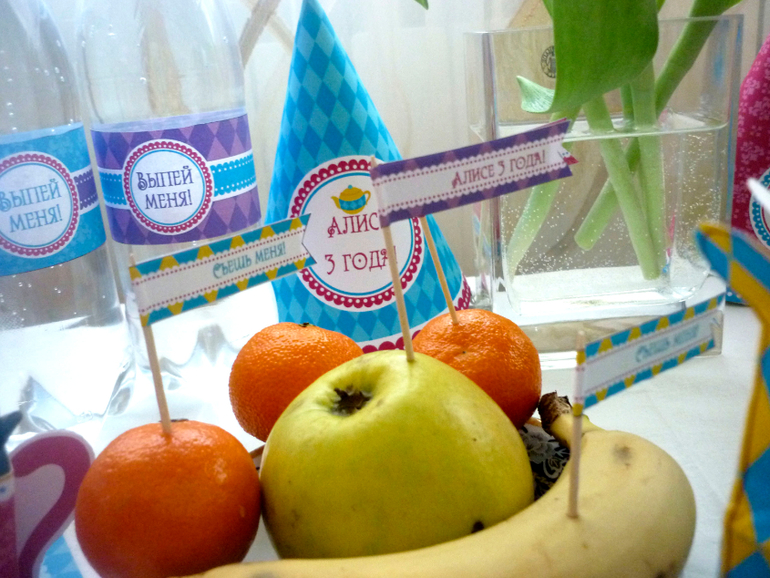 Наш третий ДР)