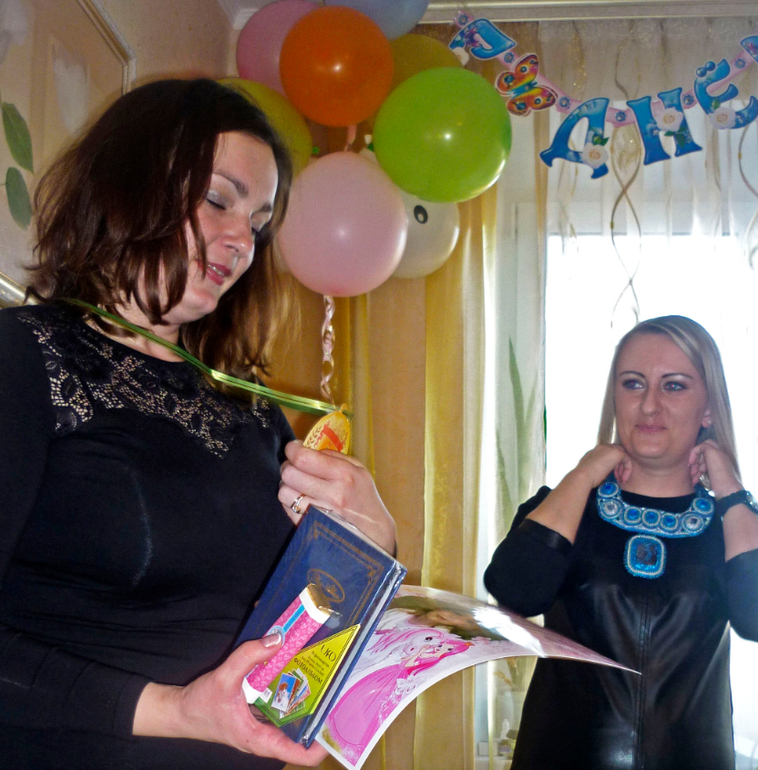 Наш третий ДР)