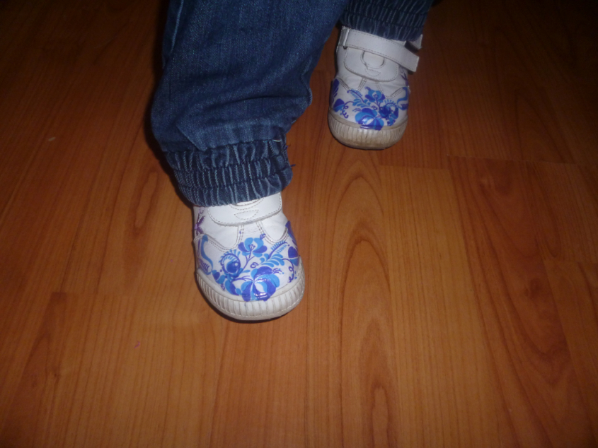 Все старое как новое!