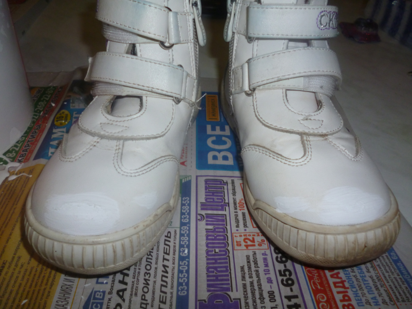 Все старое как новое!