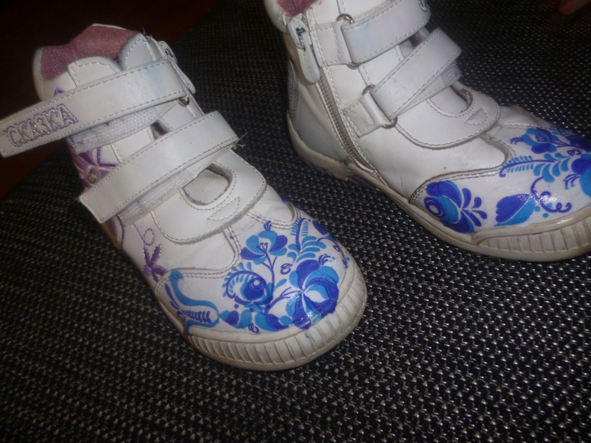 Все старое как новое!