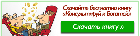 http://relation1.ru/lp/cons/?utm_medium=affiliate&utm_source=ameellia&aff_medium=display&aff_campaign=babyblog