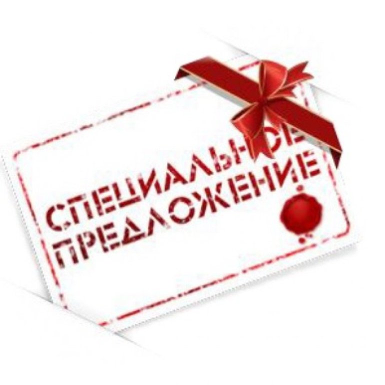 интернет-магазин