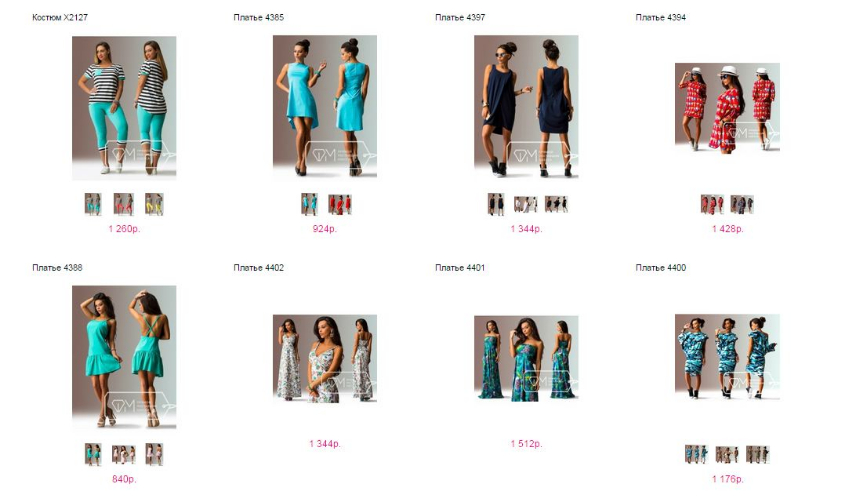 НОВИНКИ http://fashion-opt.com/index.php?route=product/category&path=190_191 и http://fashion-opt.com/index.php?route=product/category&path=190_192