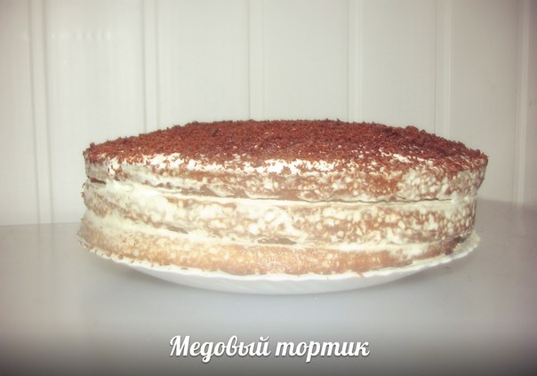 со второго раза получилось!