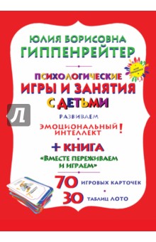3b7500ef72bcd3ae965697d1cb363c1d.jpg