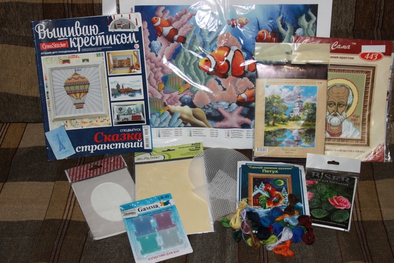 Мы с хомкой делимся! Розыгрыш 27 июня!