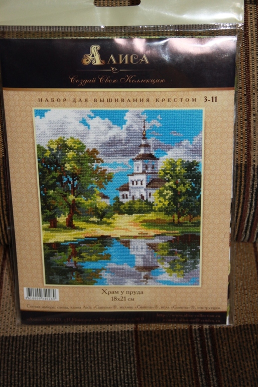 Мы с хомкой делимся! Розыгрыш 27 июня!