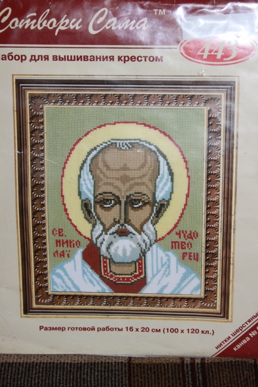 Мы с хомкой делимся! Розыгрыш 27 июня!