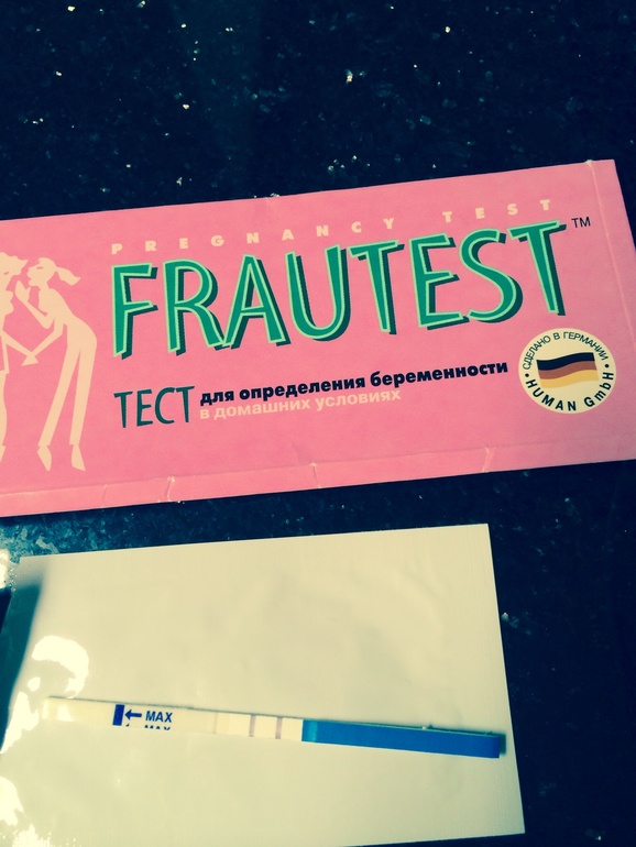 Разбирала старые вещи...