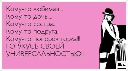 Картинка этого утра)