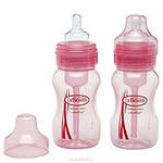 Приданное для второй принцессы