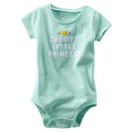 Приданное для второй принцессы