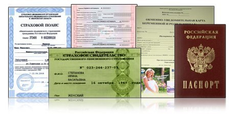 Мой чемоданчик на стар ...