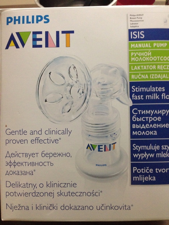 Молокоотсос продам