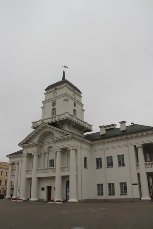 Минск