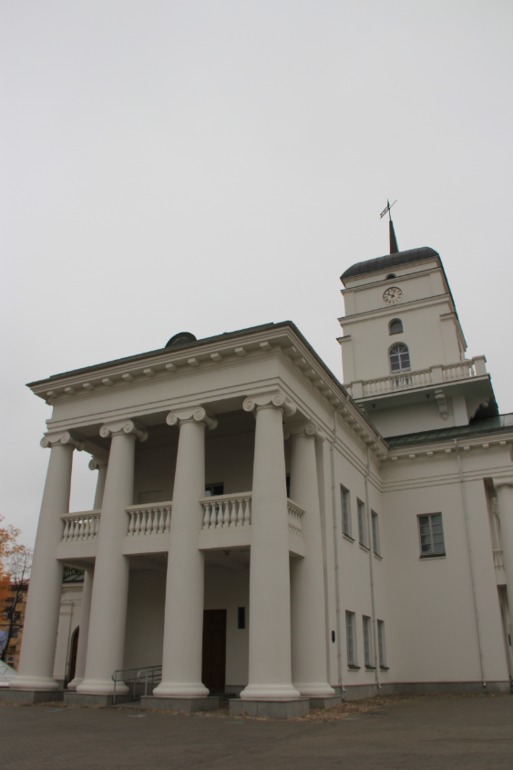 Минск