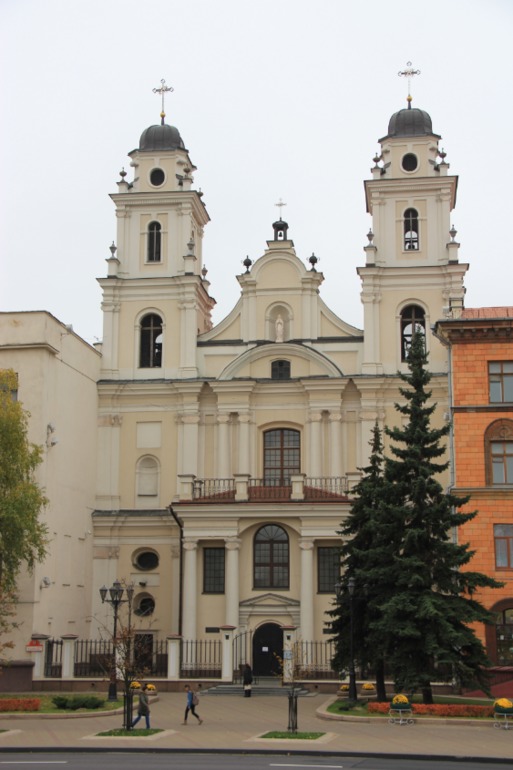 Минск