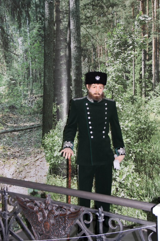 Беловежская пуща