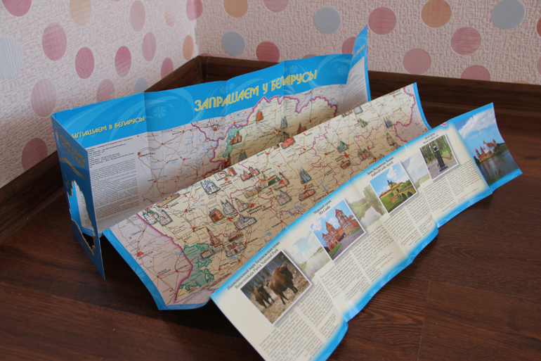 Восьмое марта приехало!!;)