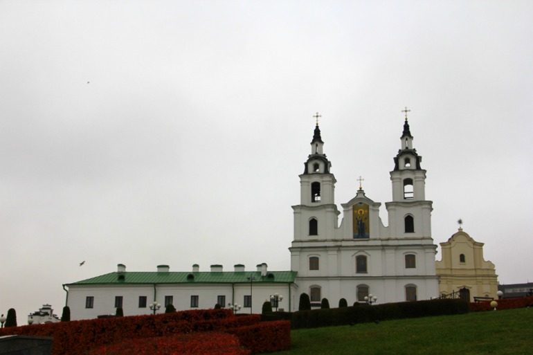 Минск