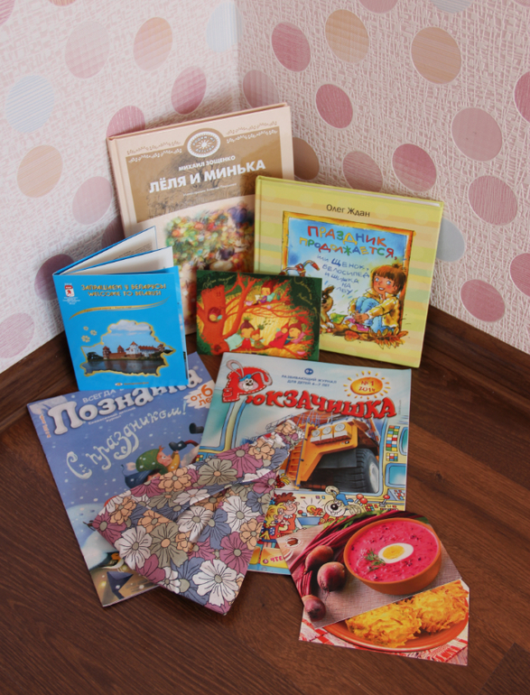 Восьмое марта приехало!!;)