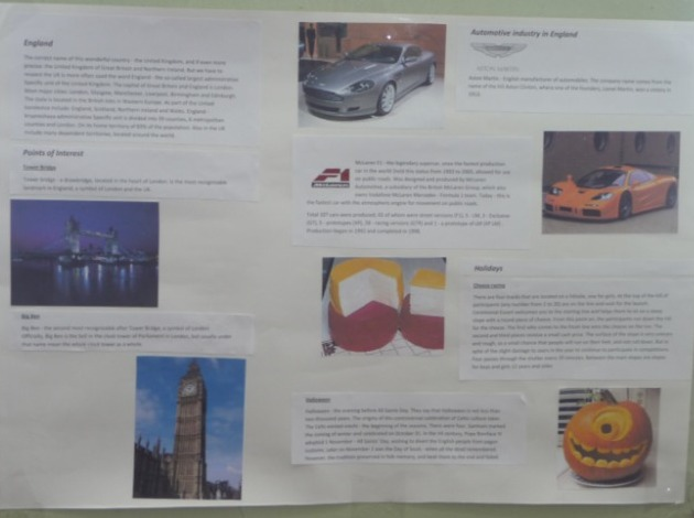 Творческие задания в школе. Плакаты.