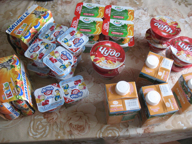 Моя благодарность!