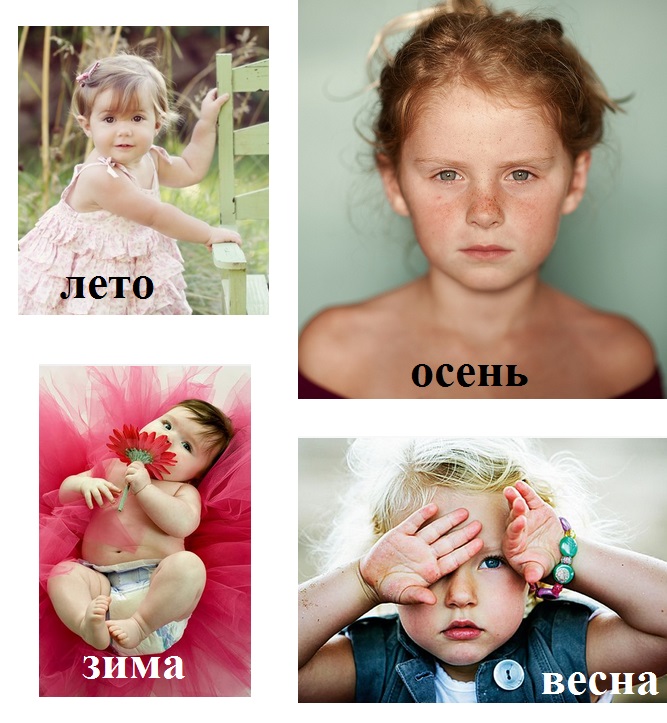 Аксессуары.  Бесплатно раскрываю секреты!