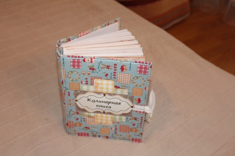 Кулинарный том