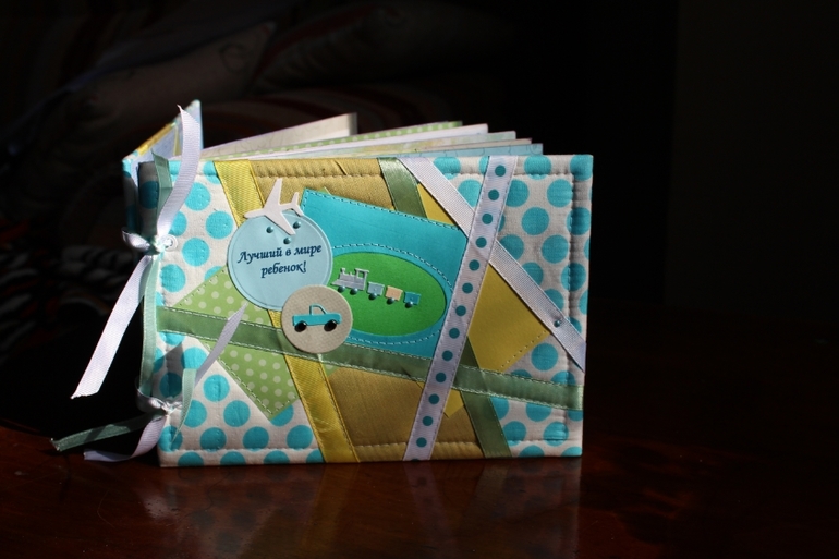 Фотоальбом для малыша