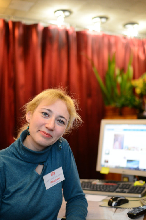 Я на работе.