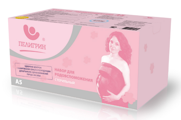 Сумка в роддом. Что нужно еще?