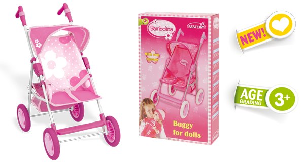 Коляски для кукол.Кроватки для кукол. Аксессуары.