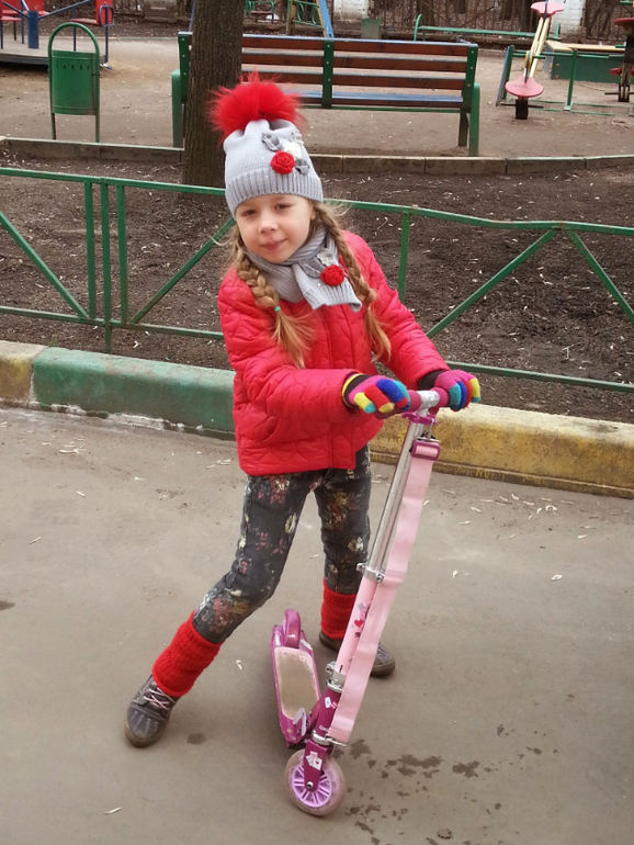 суббота