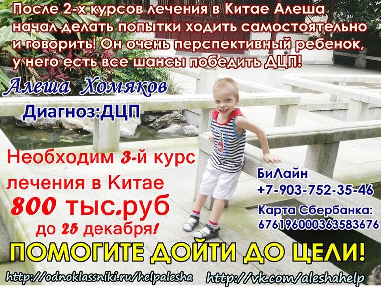 С днем рождения наша Юлечка! и новости наши с Алешкой!