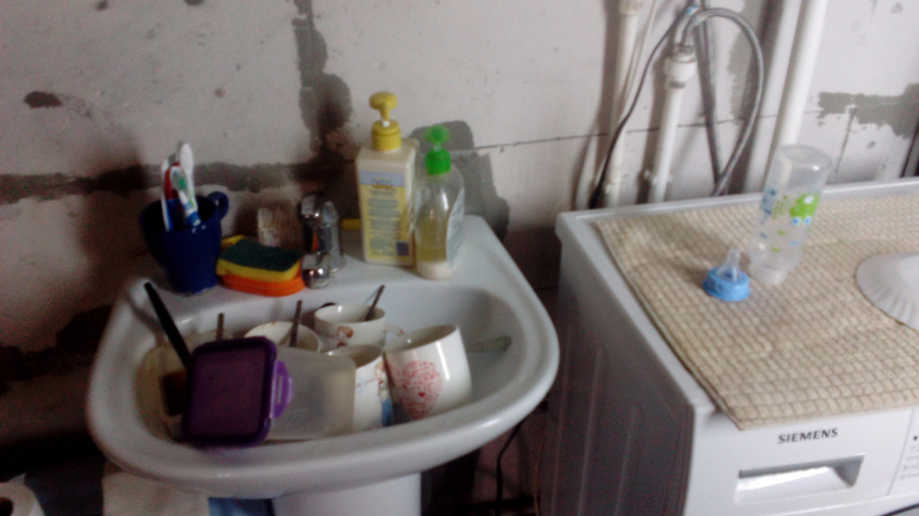 день 1