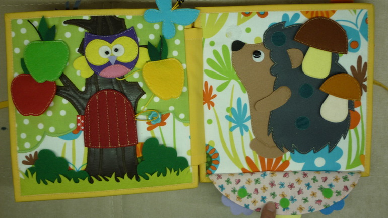 Еще одна толстенькая)