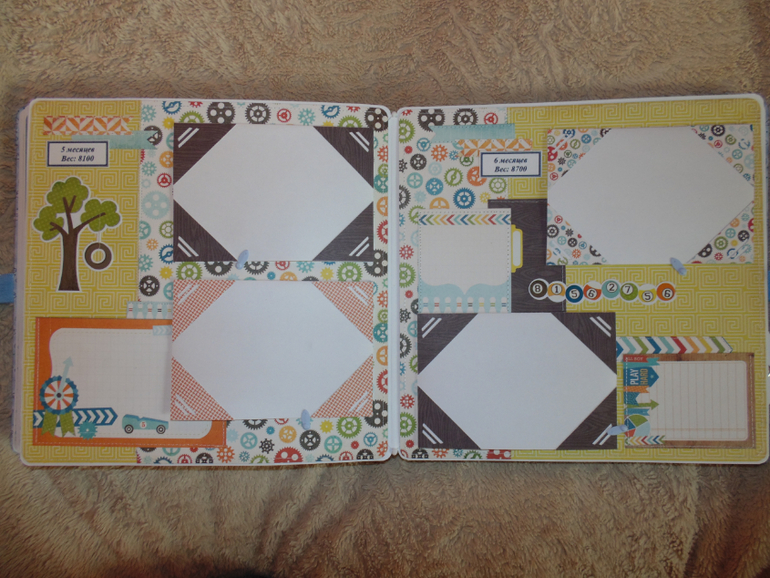 Альбом для Темки