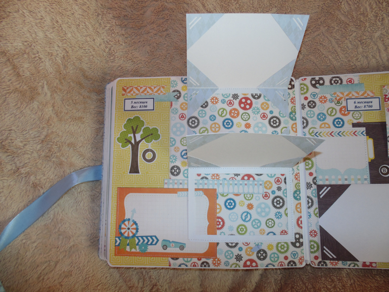 Альбом для Темки