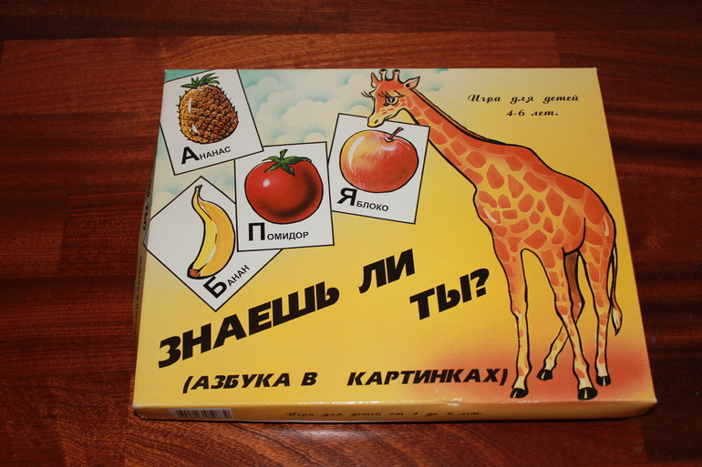 Весь обмен в одном месте. Обновляю 15.02.