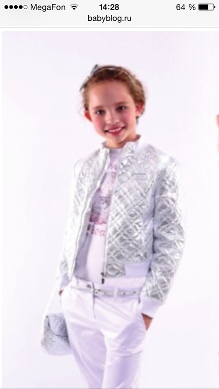 Курточка стилини