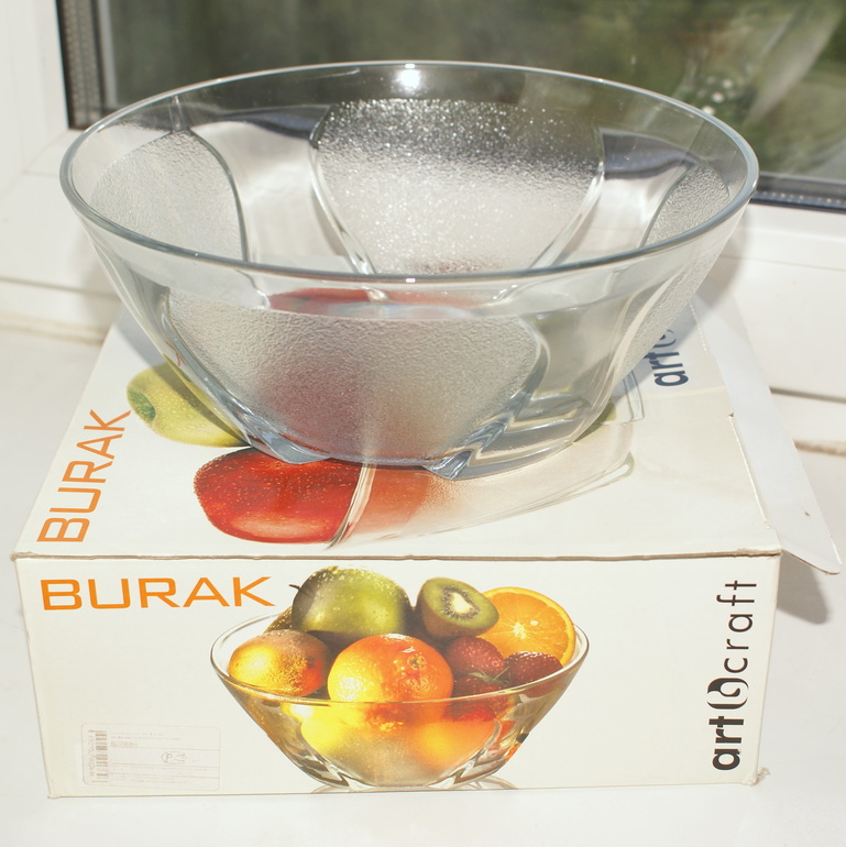 Моя менялка.