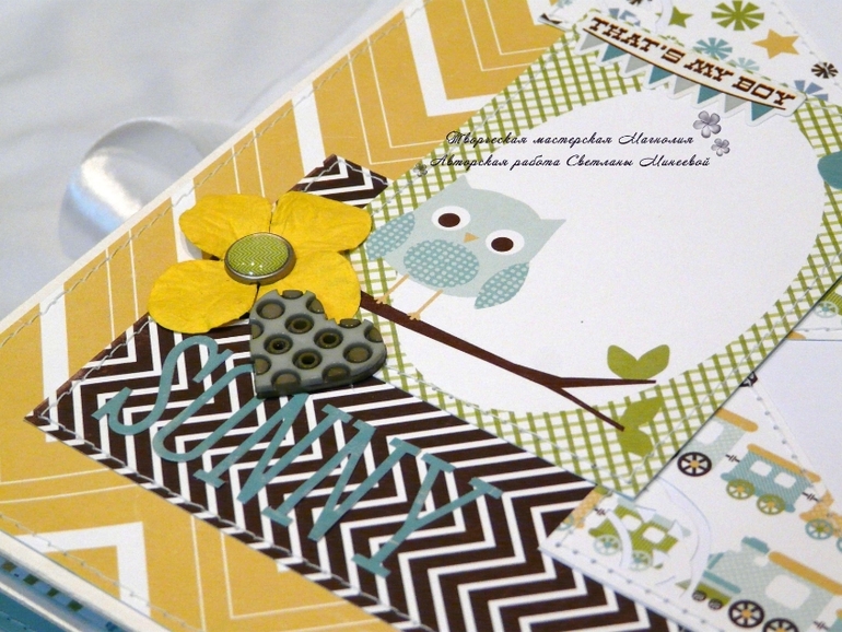 Фотоальбом для Ильи