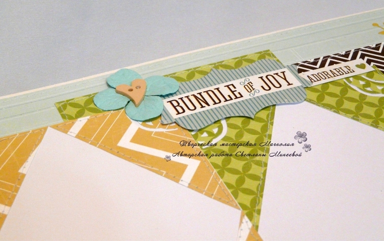 Фотоальбом для Ильи