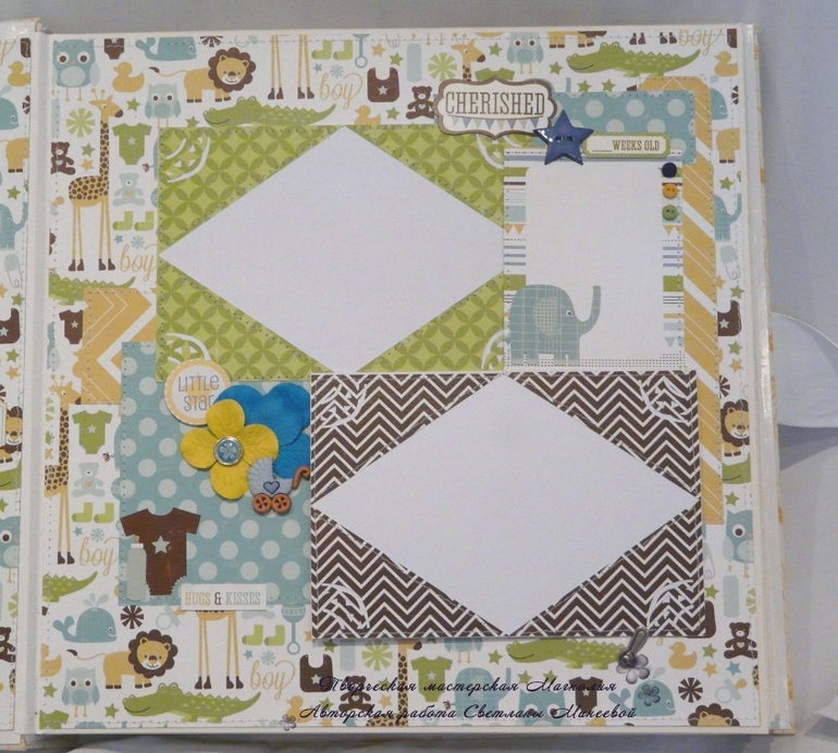 Фотоальбом для Ильи