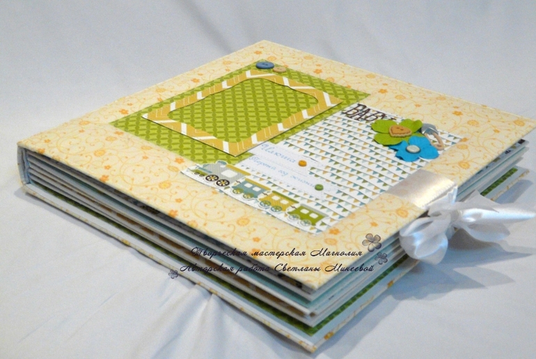 Фотоальбом для Ильи