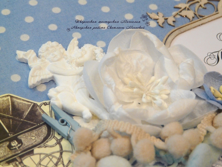 Фотоальбом для малыша Романа