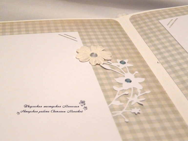 Фотоальбом для малыша Романа