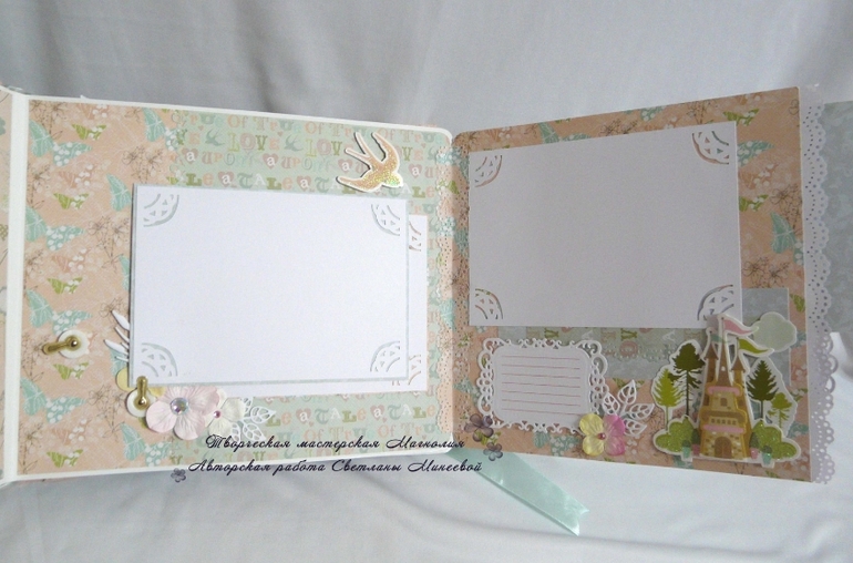 Фотоальбом для Ариадны